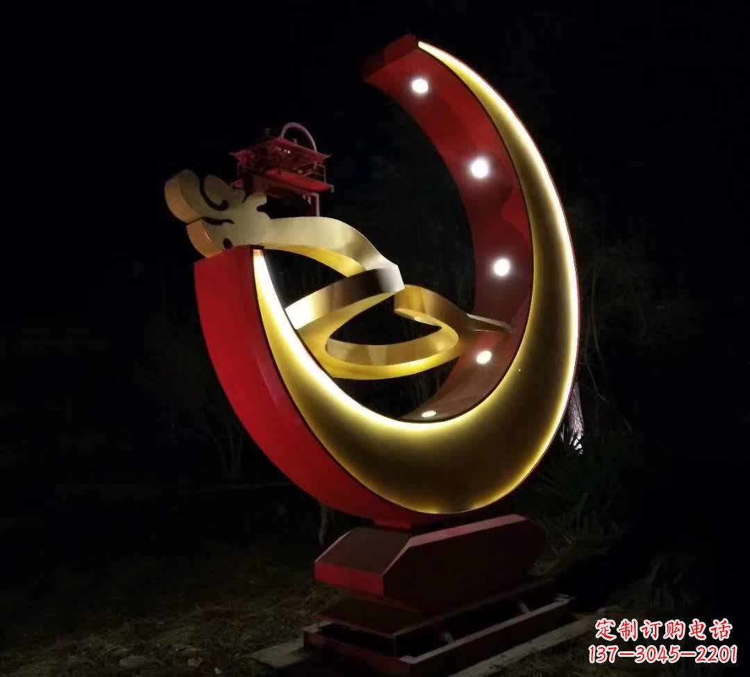 安阳不锈钢抽象月亮雕塑 1