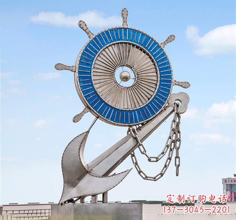 安阳不锈钢船舵雕塑2