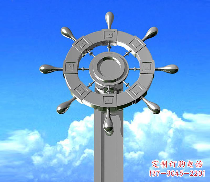 安阳不锈钢船舵雕塑