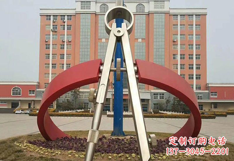 安阳不锈钢创意抽象圆规雕塑
