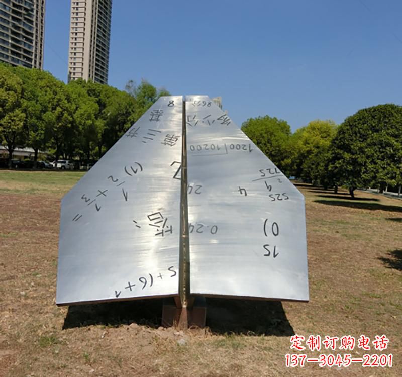 安阳不锈钢创意飞机雕塑