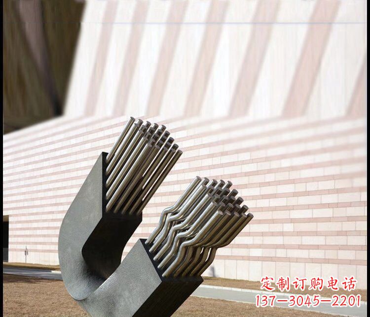 安阳不锈钢磁铁公园景观雕塑