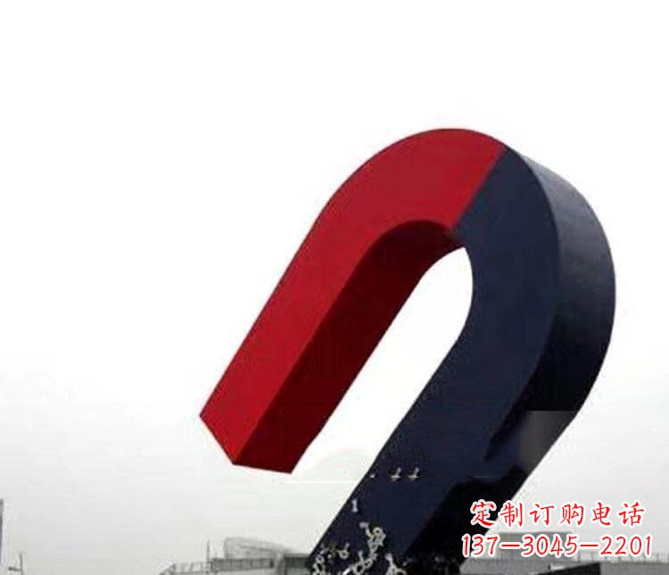 安阳不锈钢磁铁广场雕塑