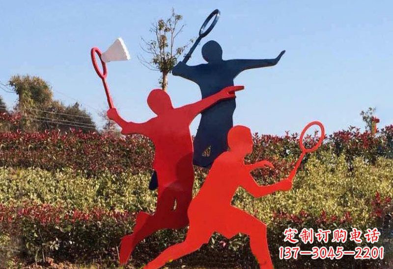 安阳不锈钢打羽毛球剪影人物雕塑