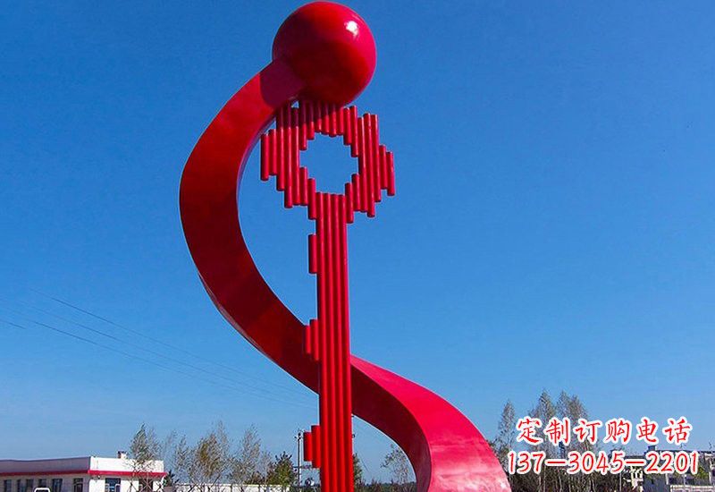 安阳不锈钢大型抽象钥匙雕塑