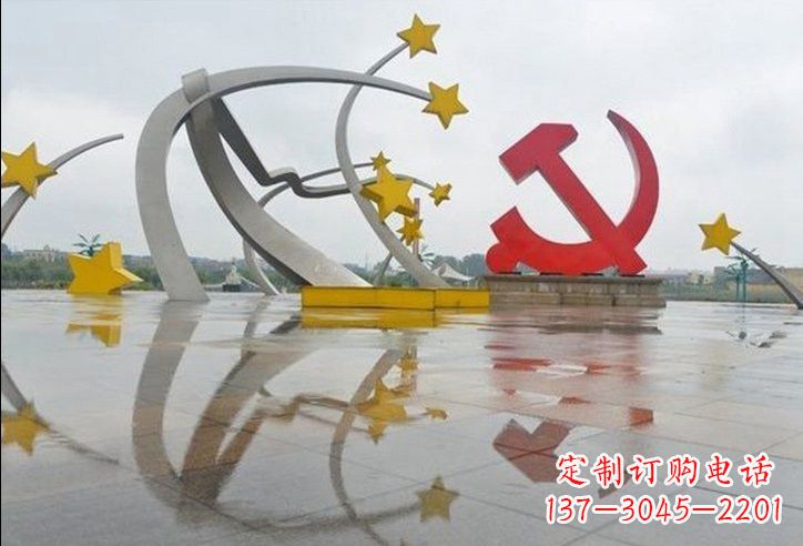 安阳不锈钢党徽和五角星雕塑