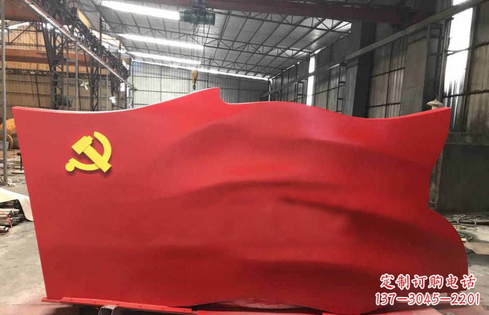 安阳不锈钢党建主题党旗雕塑