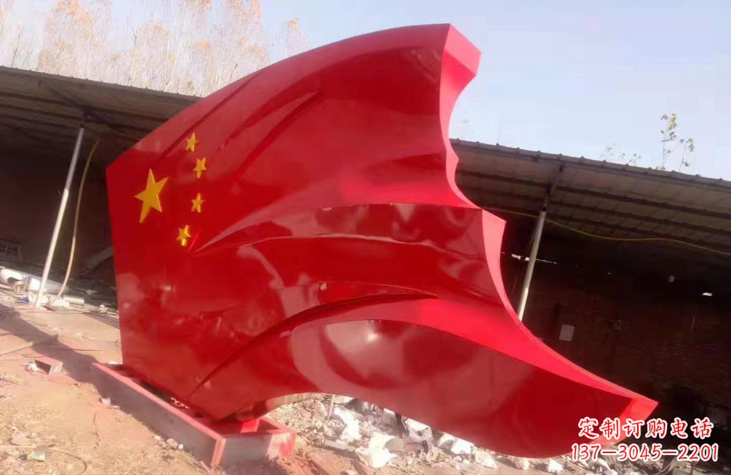 安阳不锈钢党旗雕塑户外摆件