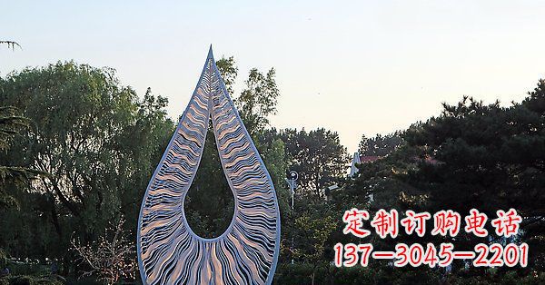 安阳不锈钢倒着的水滴抽象公园景观雕塑