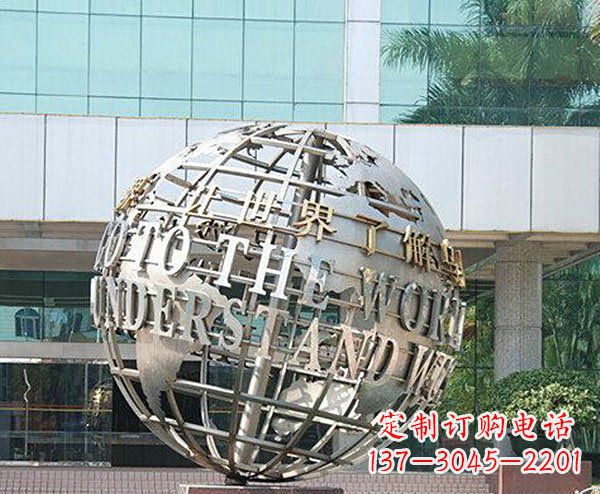 安阳不锈钢地球企业景观雕塑