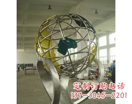 安阳不锈钢地球仪景观雕塑