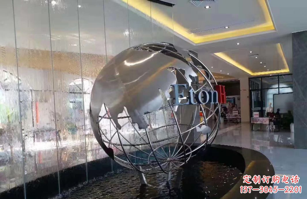 安阳不锈钢地球仪喷泉雕塑1