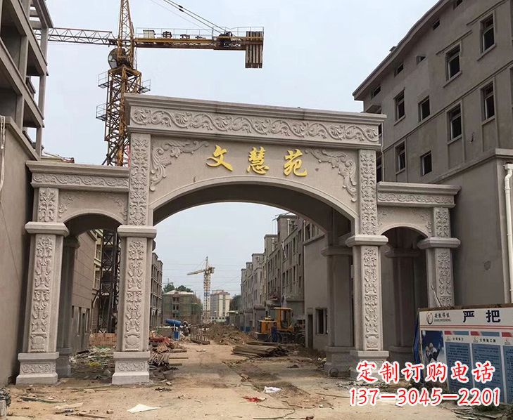 安阳不锈钢雕塑 雕刻牌坊