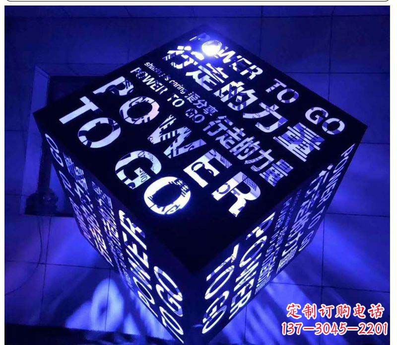 安阳不锈钢发光魔方雕塑