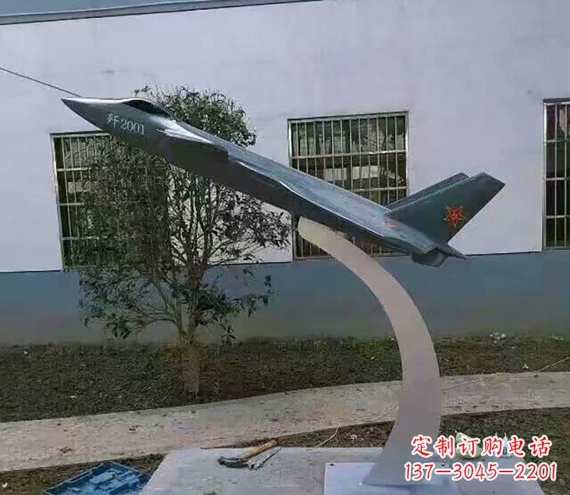 安阳不锈钢飞机雕塑