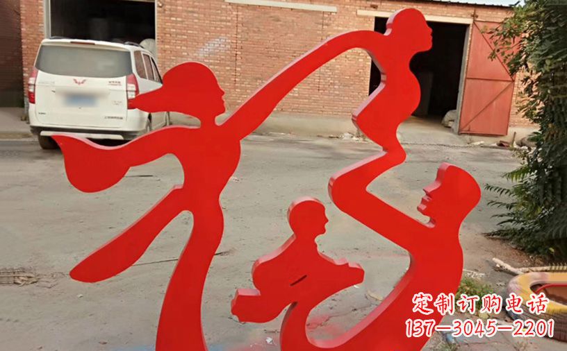 安阳不锈钢福字城市景观雕塑