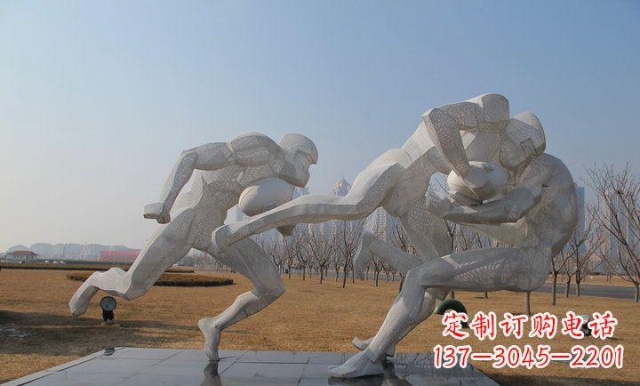 安阳不锈钢橄榄球运动抽象人物雕塑