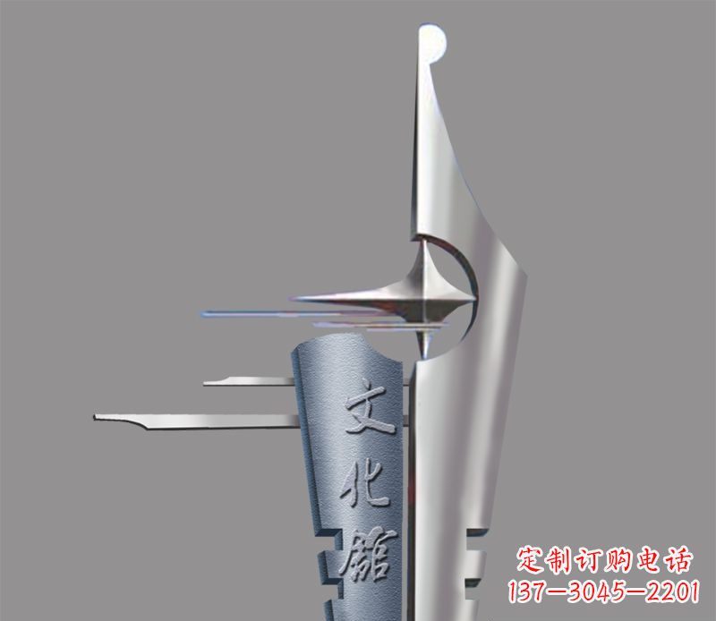 安阳不锈钢钢笔景观雕塑