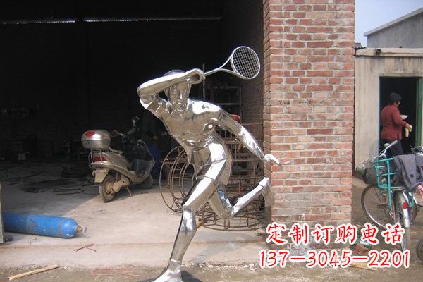 安阳不锈钢公园抽象打羽毛球人物雕塑