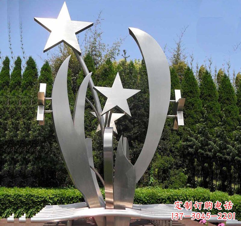 安阳不锈钢公园抽象五角星雕塑