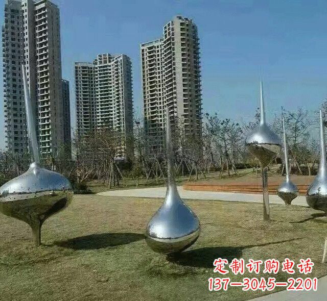 安阳不锈钢公园抽象陀螺雕塑