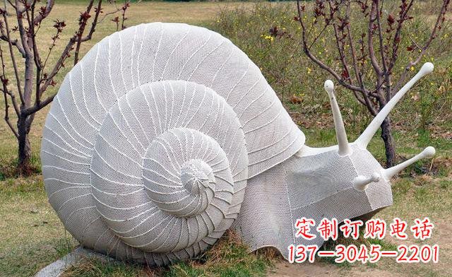 安阳不锈钢公园抽象蜗牛雕塑