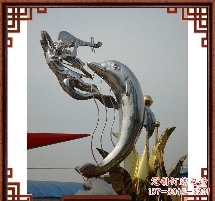 安阳不锈钢公园弹琵琶仙女和海豚雕塑