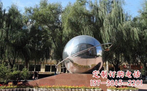 安阳不锈钢公园地球雕塑