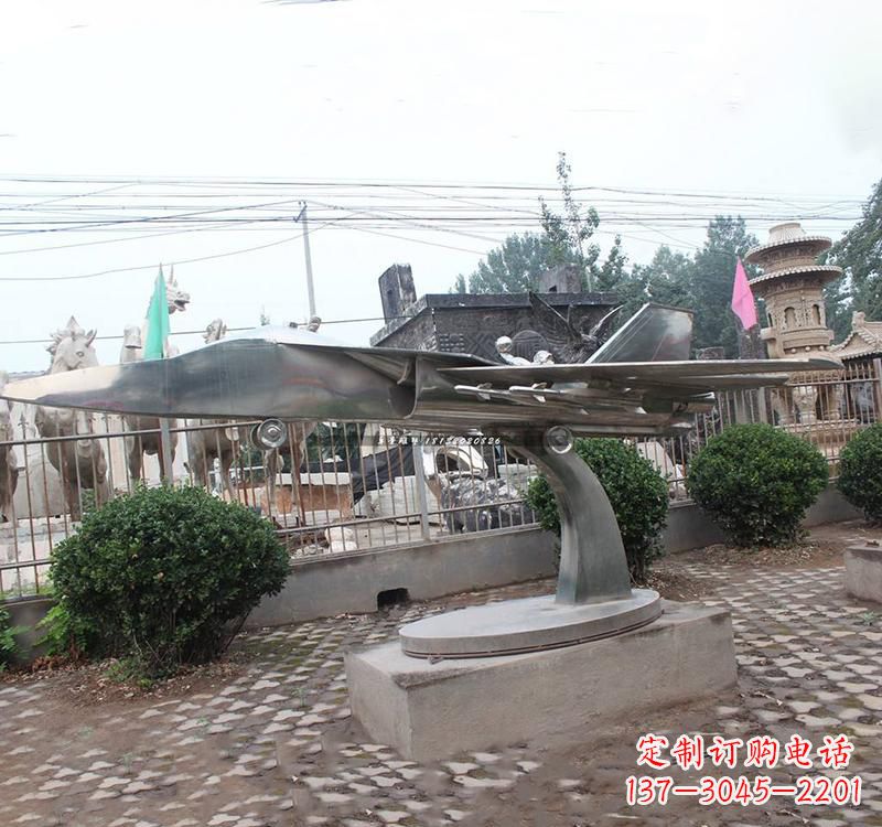 安阳不锈钢公园飞机雕塑