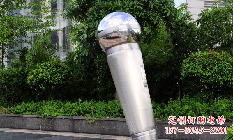 安阳不锈钢公园话筒雕塑