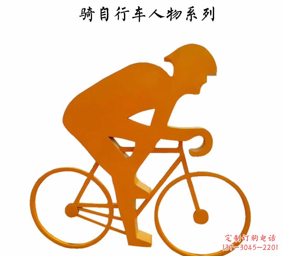 安阳不锈钢自行车雕塑——点缀公园美景
