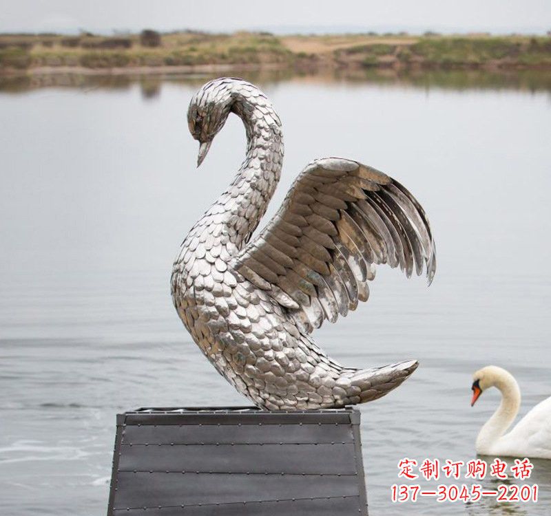 安阳不锈钢公园天鹅雕塑