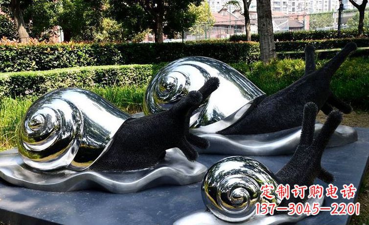 安阳不锈钢公园蜗牛动物雕塑