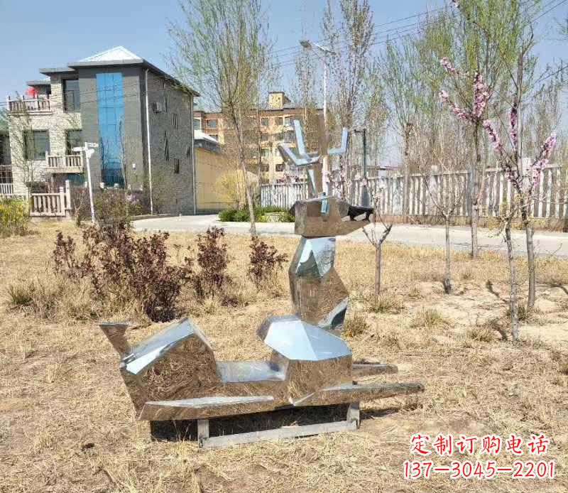 安阳不锈钢公园小鹿雕塑