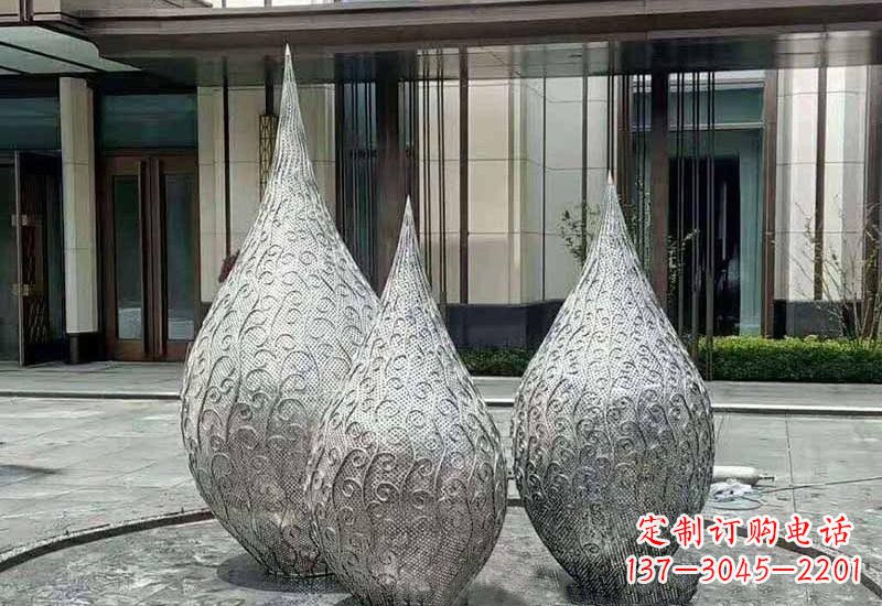 安阳不锈钢公园小区镂空水滴雕塑