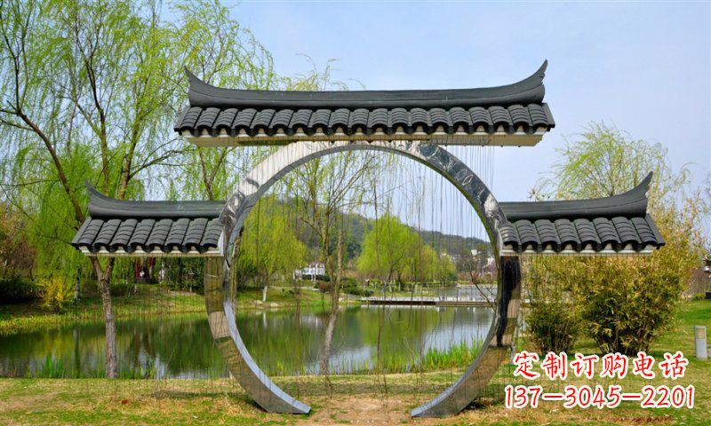 安阳不锈钢公园月亮门雕塑