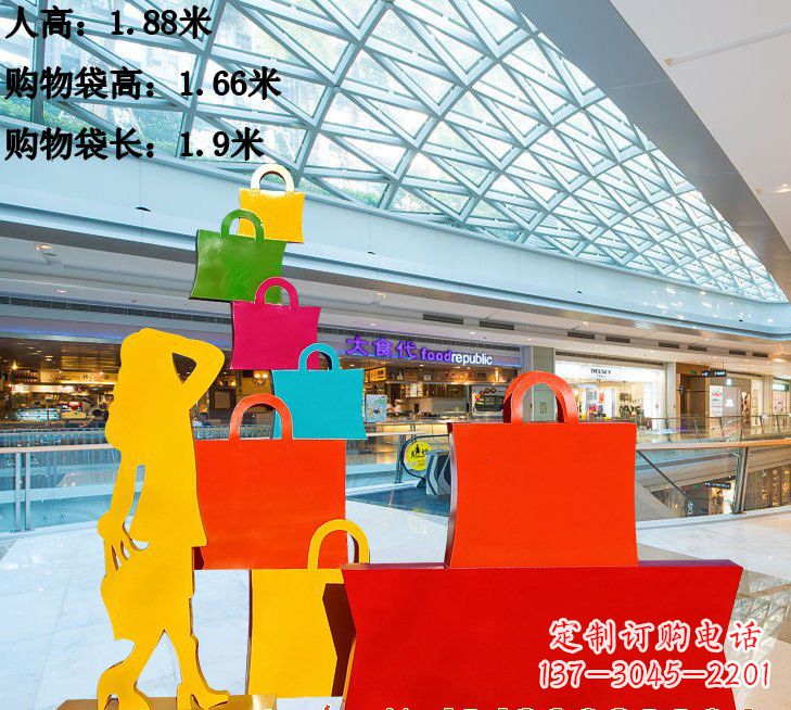 安阳不锈钢购物袋雕塑艺术品的独特之处