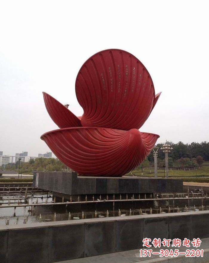 安阳不锈钢广场贝壳喷泉雕塑