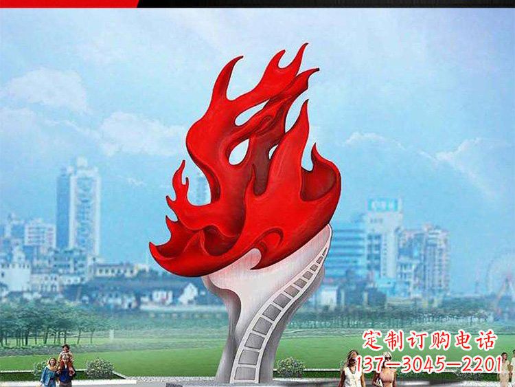 安阳不锈钢广场抽象火炬雕塑设计图