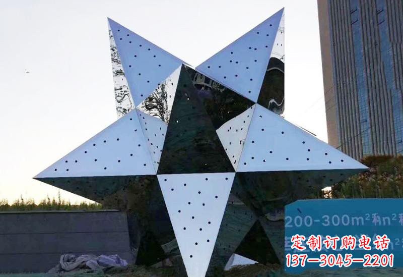 安阳不锈钢广场抽象五角星雕塑