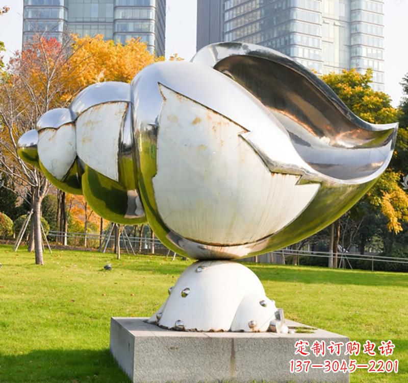 安阳不锈钢广场海螺雕塑