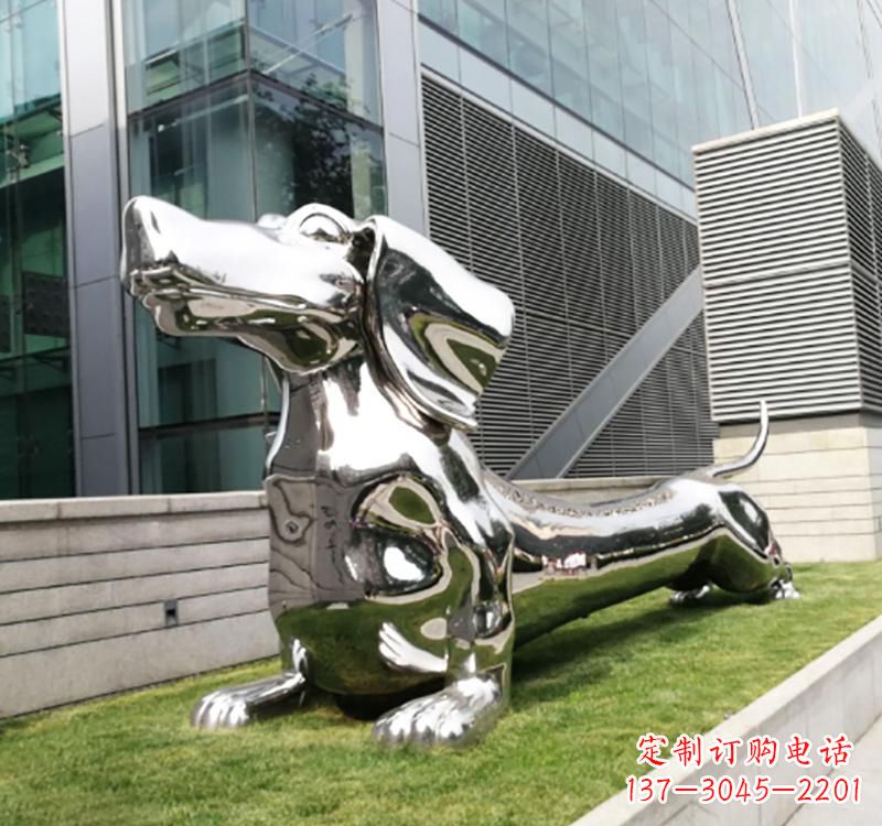 安阳不锈钢广场几何动物狗雕塑