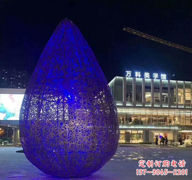 安阳不锈钢广场水滴雕塑