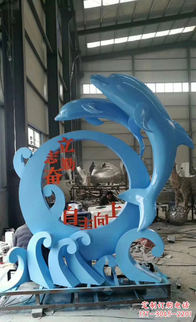 安阳不锈钢广场跳跃海豚雕塑1