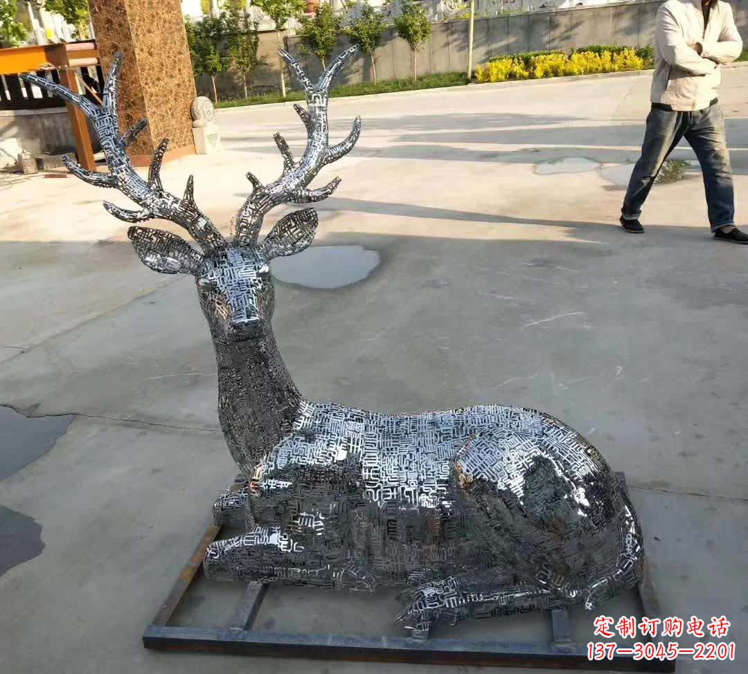 安阳不锈钢广场星空梅花鹿