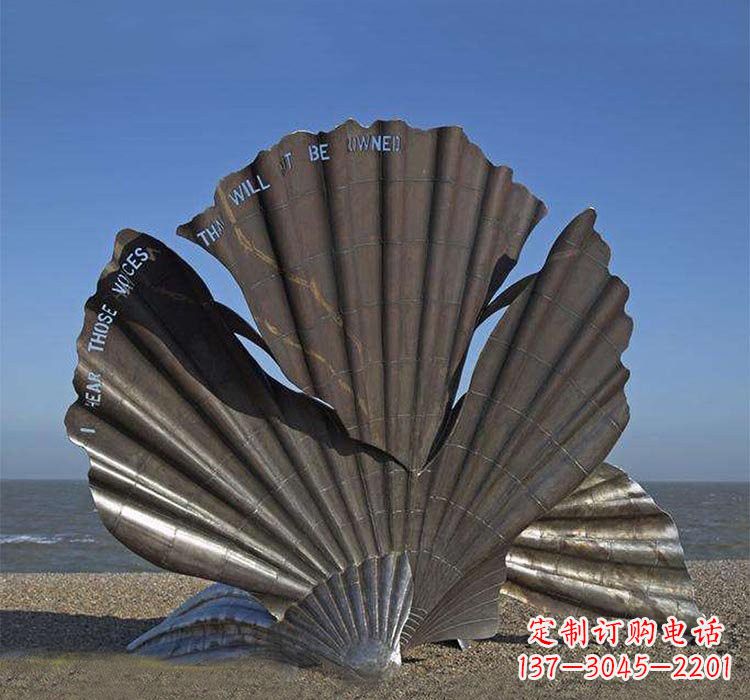 安阳不锈钢贝壳雕塑海洋艺术的精粹