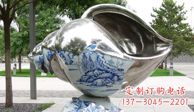 安阳不锈钢海螺景观雕塑