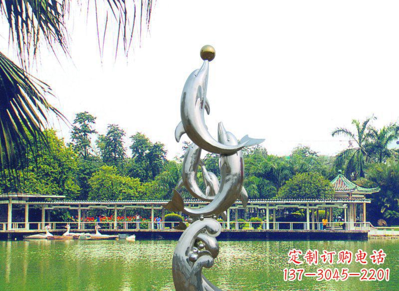 安阳不锈钢海豚戏球公园雕塑