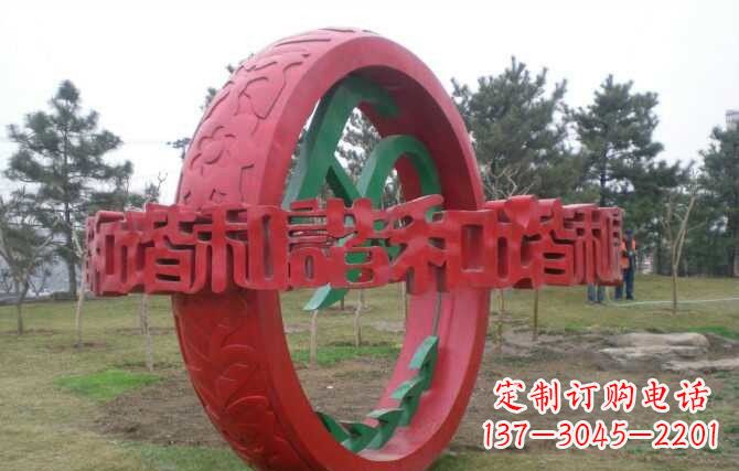 安阳不锈钢和谐圆环雕塑