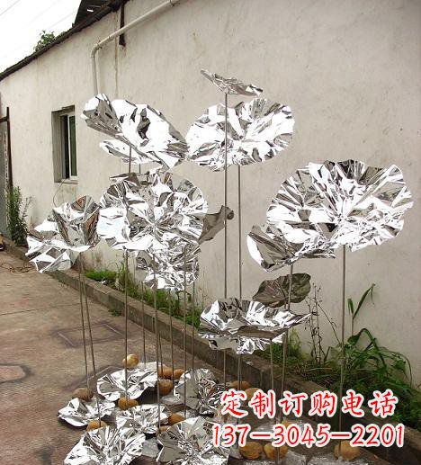 安阳不锈钢荷叶公园景观雕塑